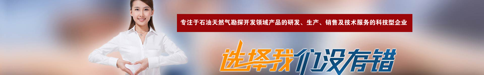 無錫昌鴻鋼格板有限公司